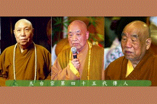 名人專訪Celebrities